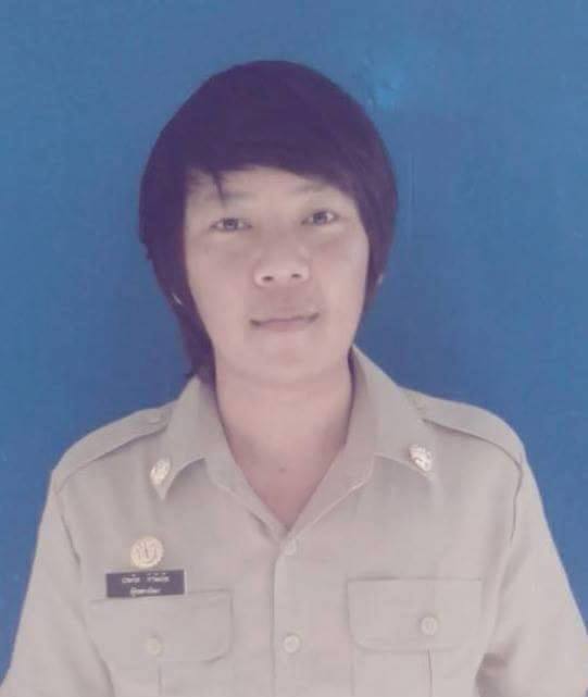 นายประกิต กำจัดภัย